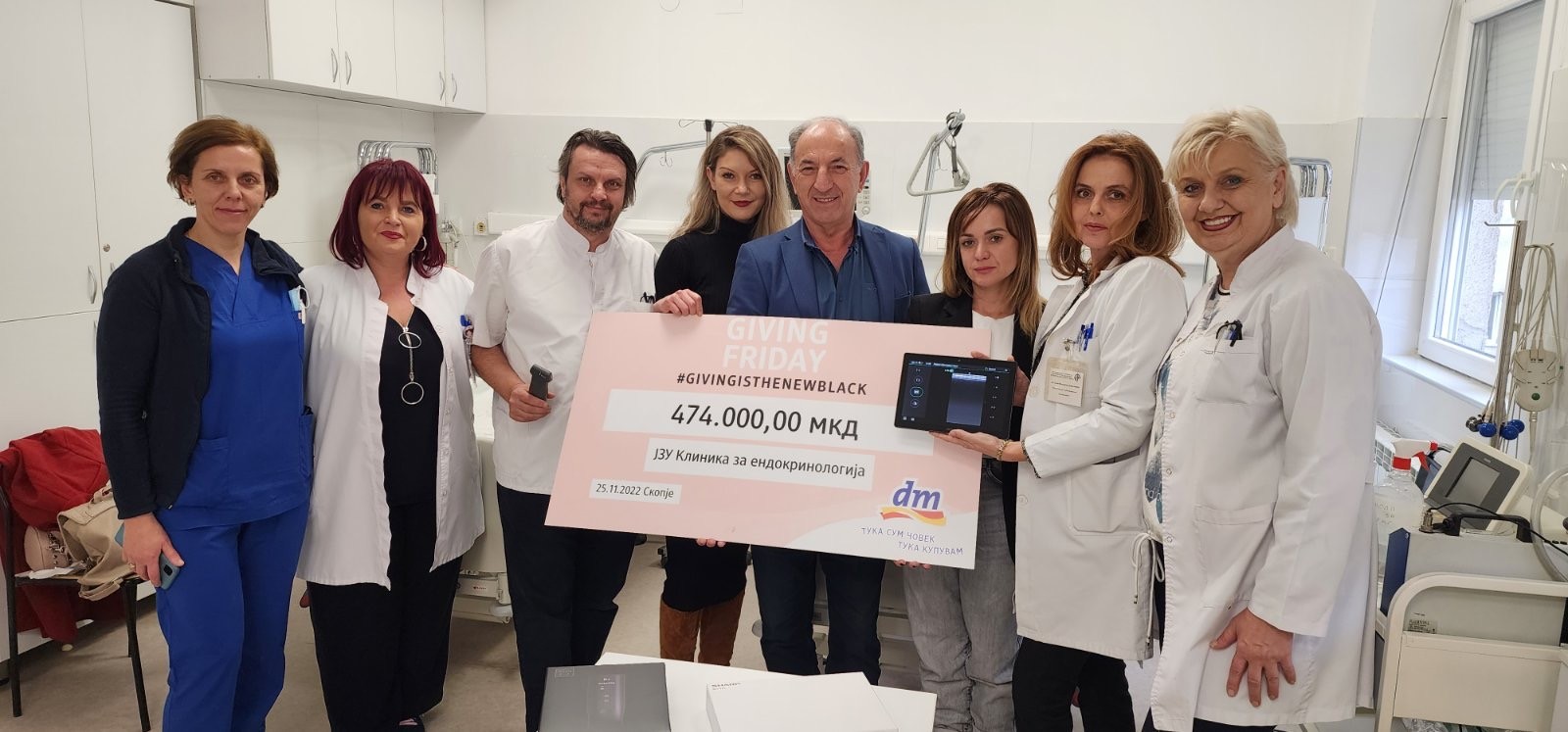 Наместо попусти, пример за хуманост: По повод Black Friday, компанијата дм дрогерие маркт донира 474.000 денари во ЈЗУ Универзитетска клиника за ендокринологија од Скопје!