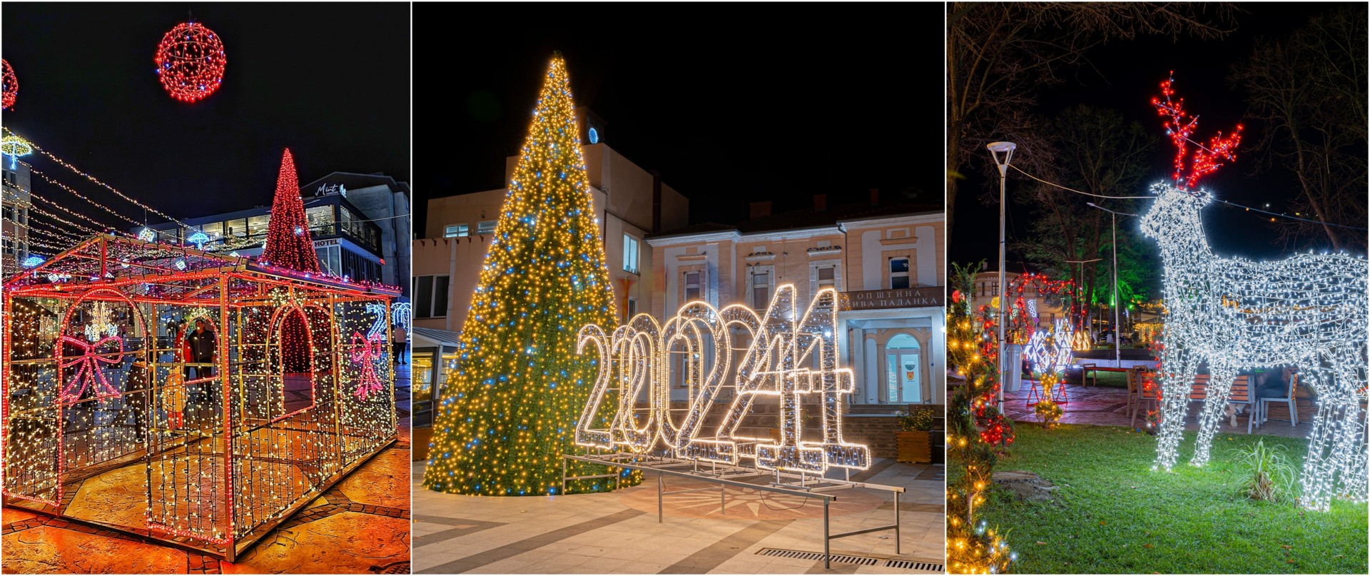 Еве како и годинава без пари ја украсија Крива Паланка - Скопје нема абер ни со пари