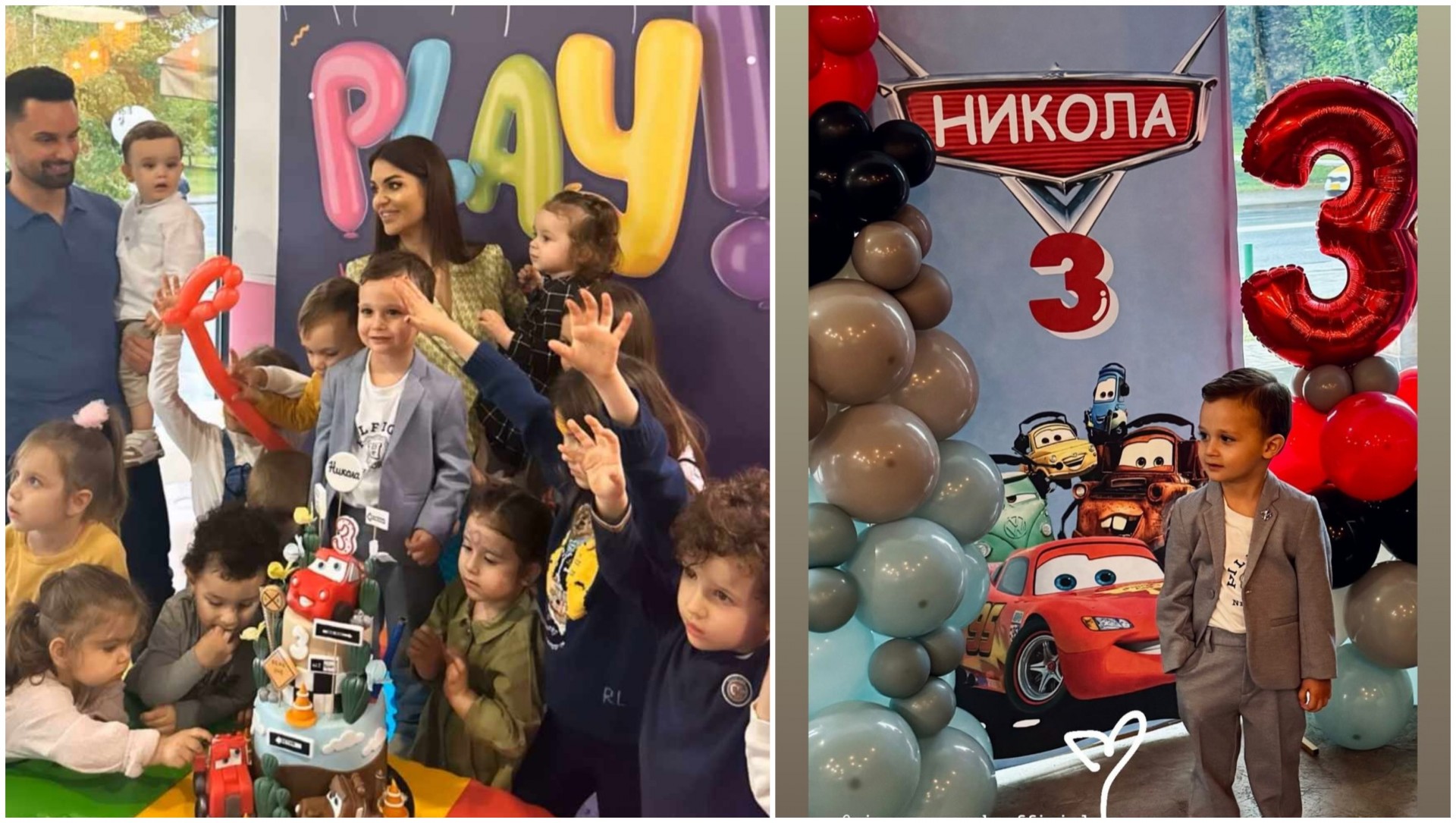 Поголемиот син на Симона Поповска, наполни 3 години: Роденденска забава инспирирана од анимираниот филм „Карс“