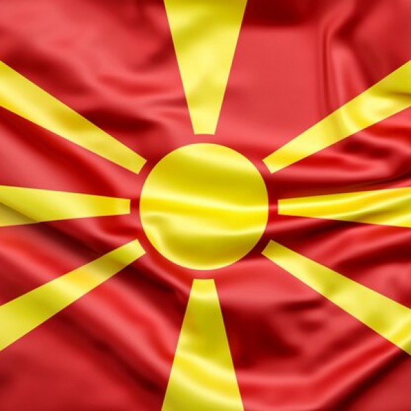 Како се сака Македонија