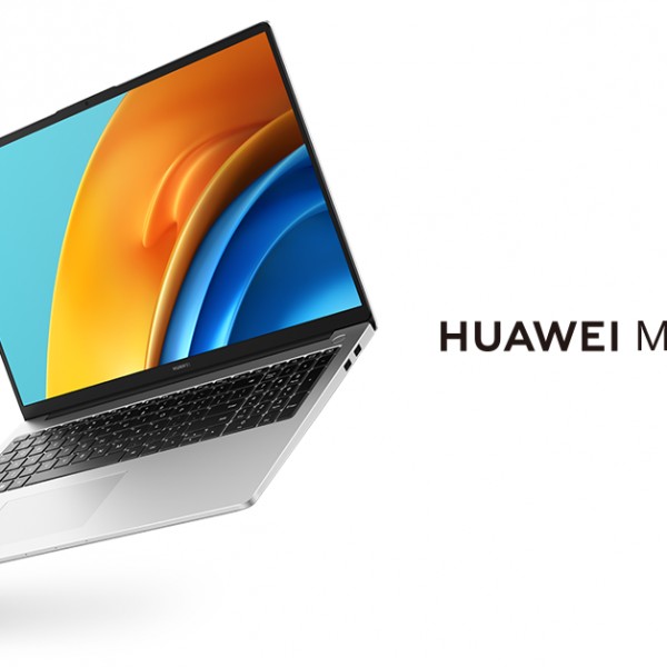 Huawei го претстави MateBook D16 - лаптоп со висока продуктивност и 16-инчен дисплеј