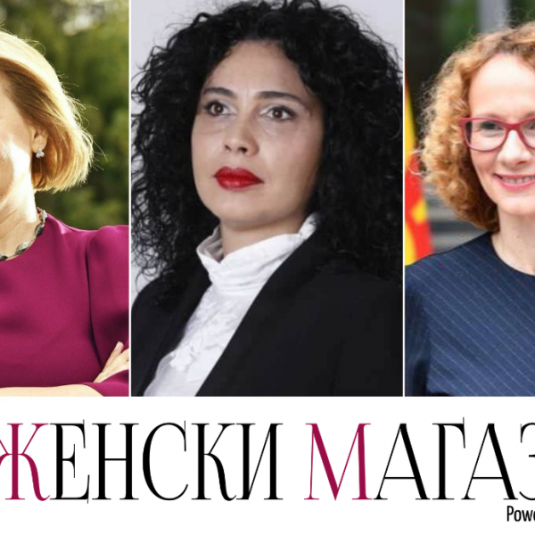 Женски магазин резимира: Како се менуваше стилот на македонските политичарки за овие пет години?