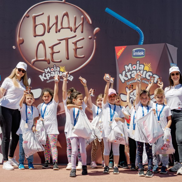 Чоколадното млеко Моја кравица ги мотивираше најмладите рекреативци на „Охрид трчаТ“