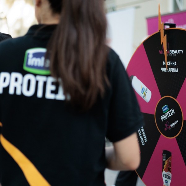 Имлек протеин со моќна поддршка на учесничките на ноќната трка „Биди своја” во Битола