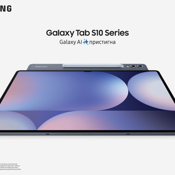 Серијата Galaxy Tab S10 е таблет на Samsung подготвен за вештачка интелигенција