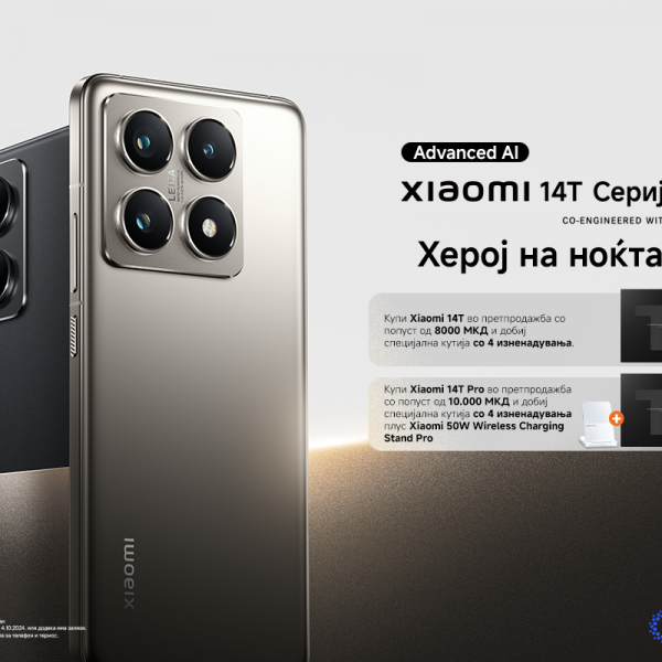 Искористете ја специјалната промоција на серијата Xiaomi 14T и откријте ги врвните перформанси