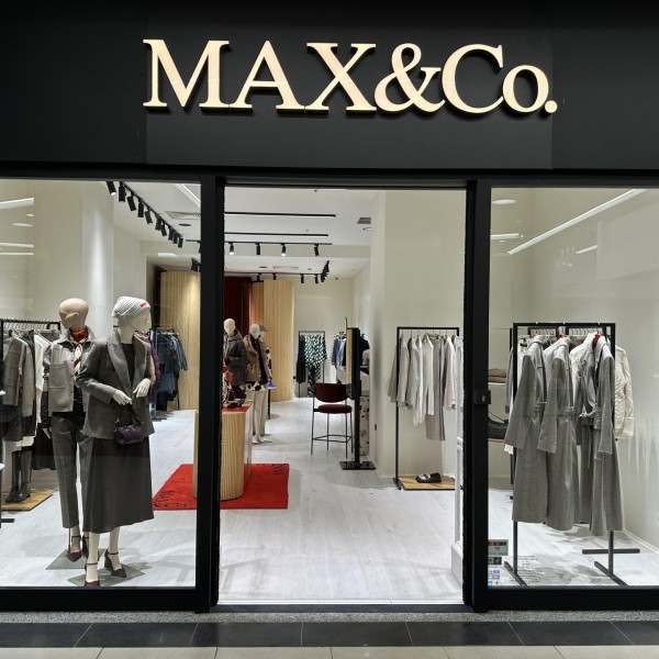 Отворена новата MAX&Co. продавница во Ramstore Mall!