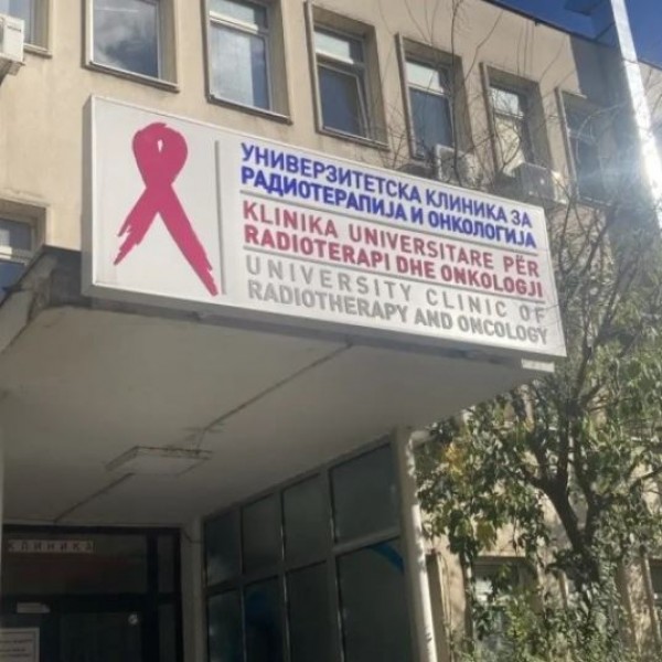 БИОЛОШКАТА ТЕРАПИЈА Е НА КЛИНИКАТА ЗА ОНКОЛОГИЈА, ПАЦИЕНТИТЕ ЌЕ ЈА ДОБИЈАТ СЛЕДНАТА НЕДЕЛА: „Следната година нема да има ваков проблем“