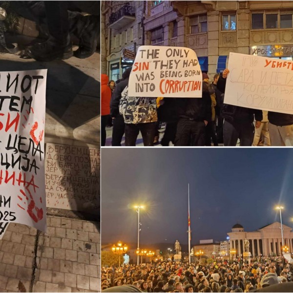 СКОПЈЕ СПЛОТЕНО НА ПЛОШТАД ТАГУВАШЕ ЗА ЖРТВИТЕ ВО КОЧАНИ: Долг и болен молк.... ГАЛЕРИЈА